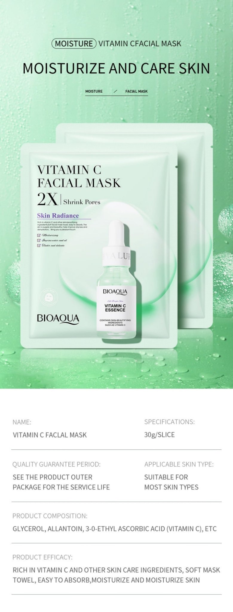 Sheet Face Mask Set — Centella, Collagen, Vitamin C & Hyaluronic Acid - Guangzhou Itech Aesthetics Co.,Ltd